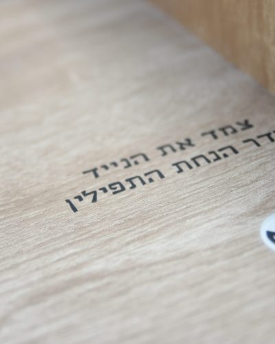 HA3_8075